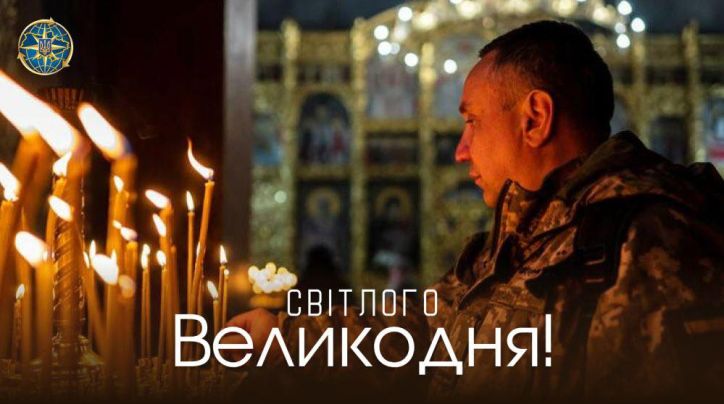 Наталія Науменко: Великдень - це свято про відновлення віри, надії та всього найкращого, що є в людині!