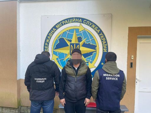 У Рівненській області примусово видворено іноземця, який порушив міграційне законодавство України