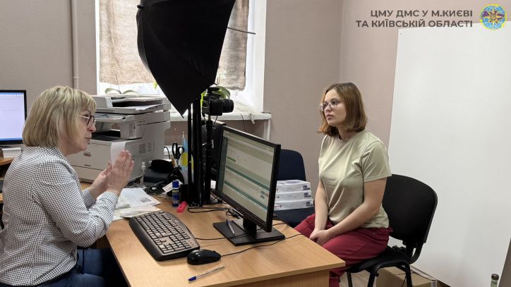 Паспорт як вибір серця: досвід Дар’ї