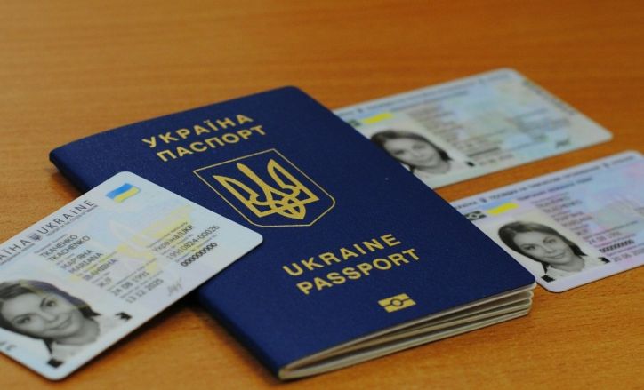 Чи потрібно реєструватись в електронну чергу для отримання оформленого паспорта?