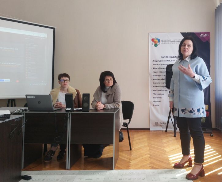 Навчання з формування соціально-психологічного клімату провели для керівників Міграційної служби Полтавщини