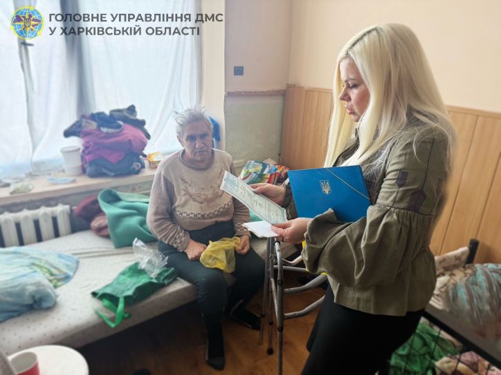 Харківщина: коли послуга знаходить людину