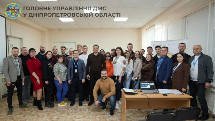 Міграційна служба Дніпропетровщини долучилася до підготовки молодих лідерів
