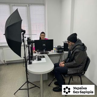Послуги без бар”єрів: ІД-картка для людини із порушенням зору