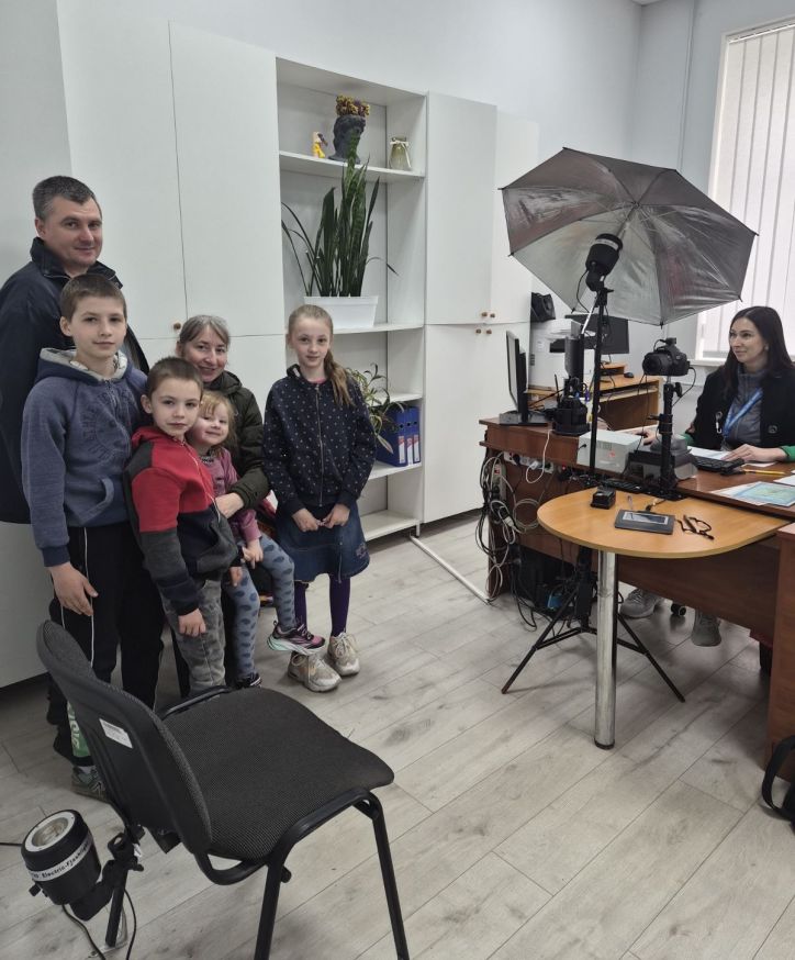 Комплексна послуга для багатодітної родини!