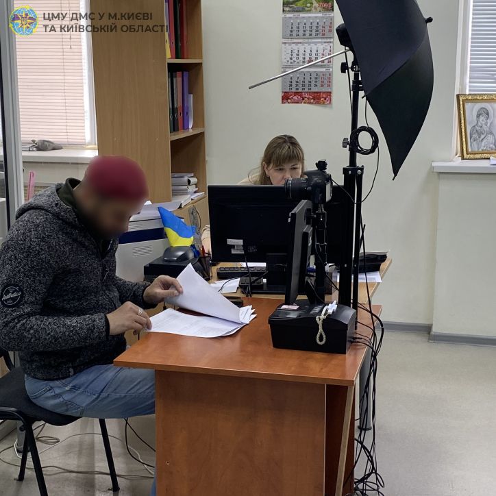 ДМС підтримує військовослужбовців-іноземців у питаннях набуття громадянства України