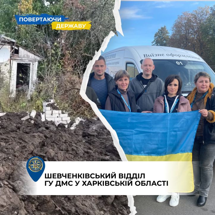 Відновити життя: історія Олени Зацарної та служби, що вистояла під час окупації