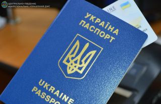 Пільги на оформлення паспортів у Кропивницькому: хто має право та які ціни