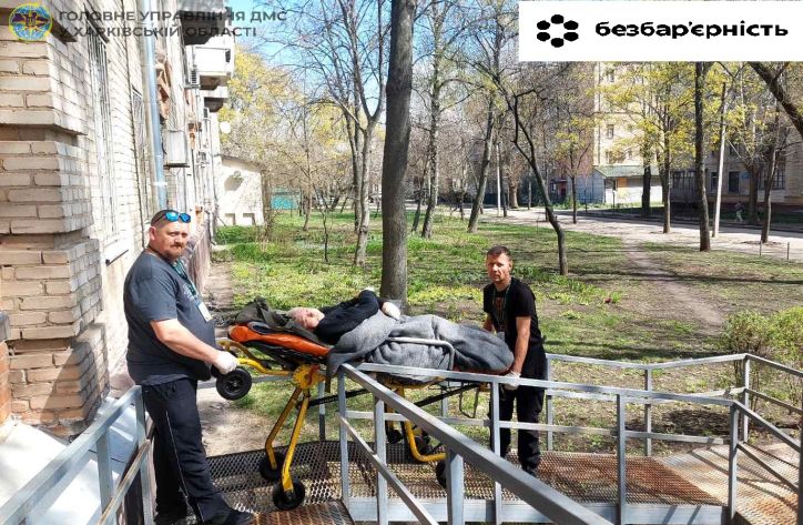 Доступність для кожного: історія пані Олени