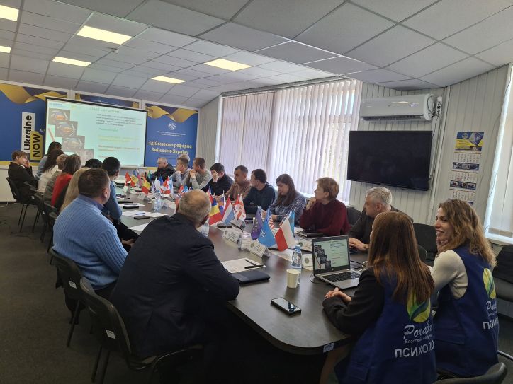 Турбота про внутрішній ресурс: в УДМС Хмельниччини говорили про емоційне вигорання!