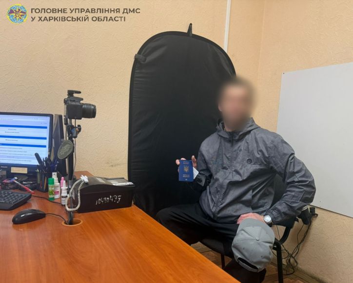 Паспорт для звільненого з полону військовослужбовця — безкоштовно