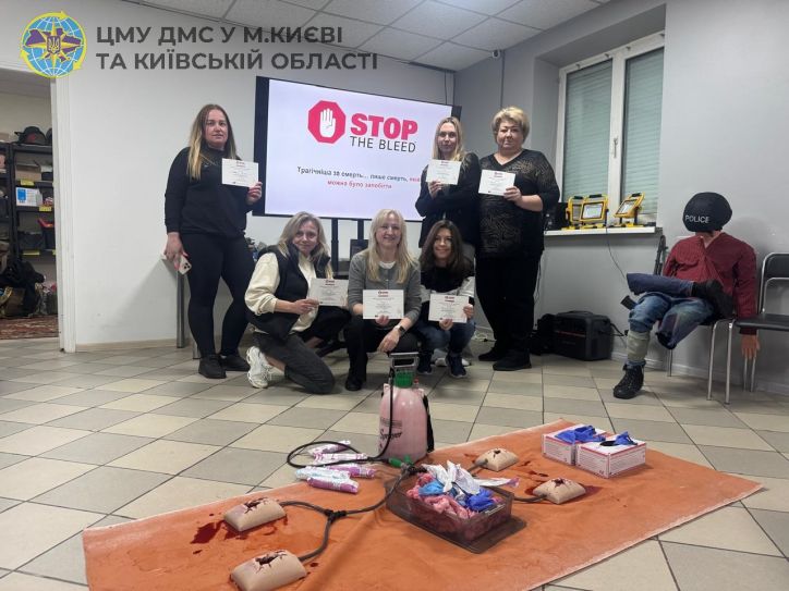У Києві міграційники пройшли тренінг STOP THE BLEED