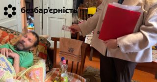 Ми вкотре доводимо: для отримання адміністративних послуг не існує перешкод