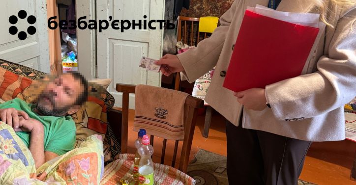 Ми вкотре доводимо: для отримання адміністративних послуг не існує перешкод