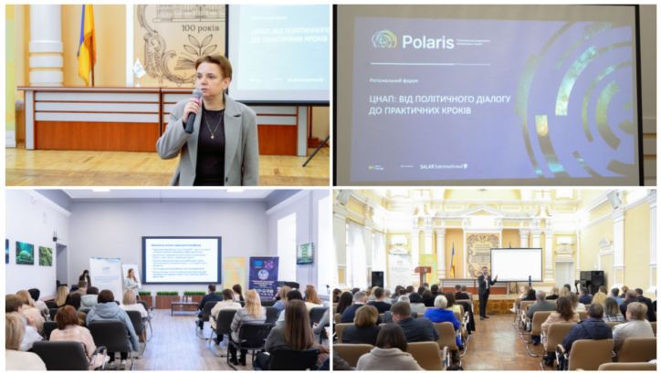 ЦНАП Житомирщини: від діалогу до практичних рішень для громад