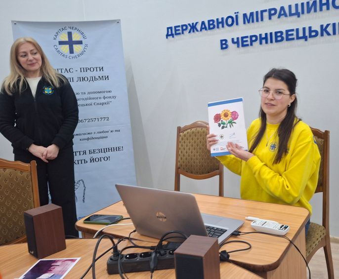 У Чернівцях навчалися протидії торгівлі людьми
