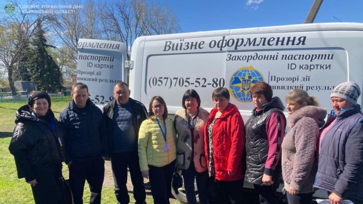 Мобільні підрозділи ДМС продовжують роботу у віддалених громадах: підсумки тижня