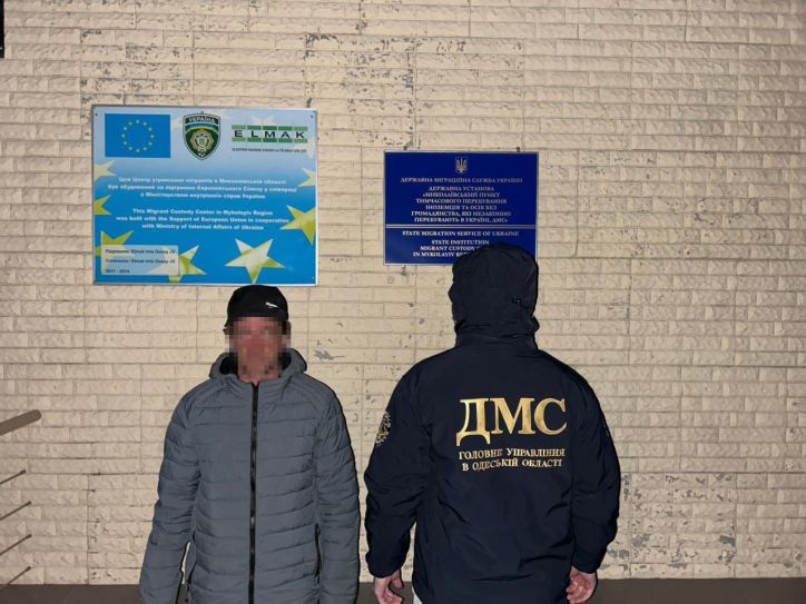 У співпраці правоохоронних органів та міграційної служби продовжується системна робота, спрямована на дотримання законодавства та забезпечення належного міграційного контролю на території Одеської області