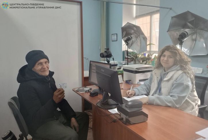 Зустрілись випадково. Допомога по-справжньому
