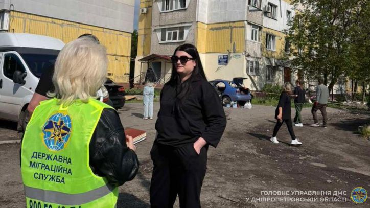 Вранці 12 травня збройні сили рф здійснили чергову повітряну атаку на Дніпропетровщину