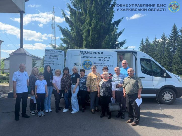 Мобільні підрозділи ДМС продовжують надавати адміністративні послуги жителям прифронтових територій
