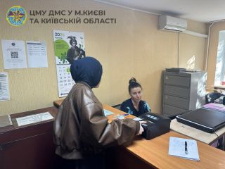 Паспорт України — як відновлення справедливості для кримськотатарської родини