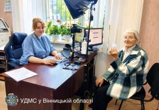 95 років мудрості й оптимізму