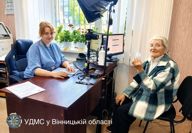 95 років мудрості й оптимізму