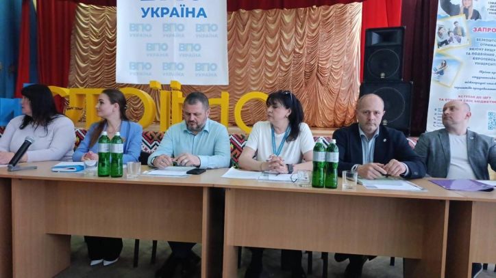 Діалог заради рішень та підтримки громад