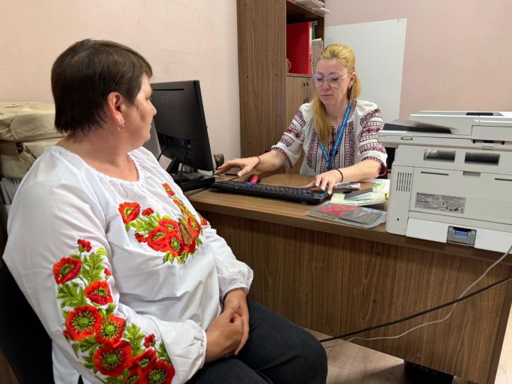 Материнське серце — це серце, яке завжди чекає, вірить та любить безмежно…