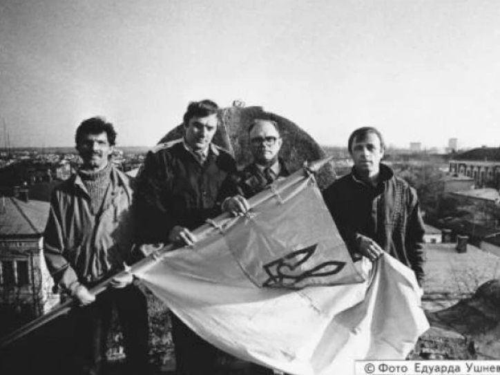 Місто з характером стрімкої ріки, духом свободи та новітніми державними послугами
