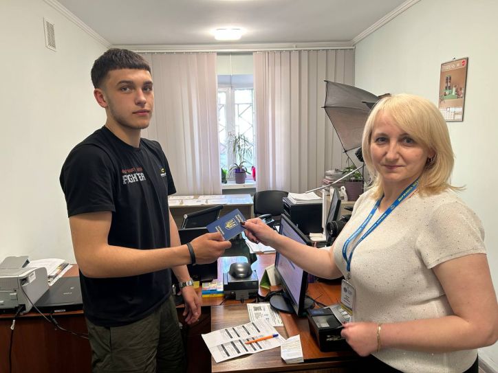 На чемпіонат Європи - із закордонним паспортом!