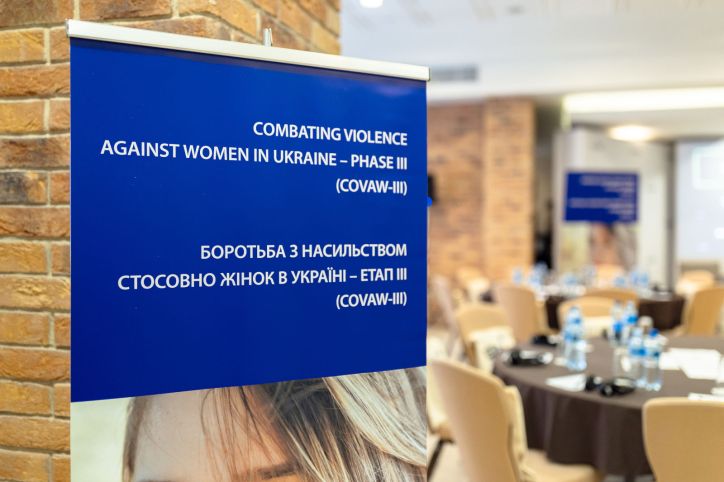 28–29 квітня 2026 року в Київ відбувся тренінг «Гендерна рівність і впровадження гендерно орієнтованого підходу»