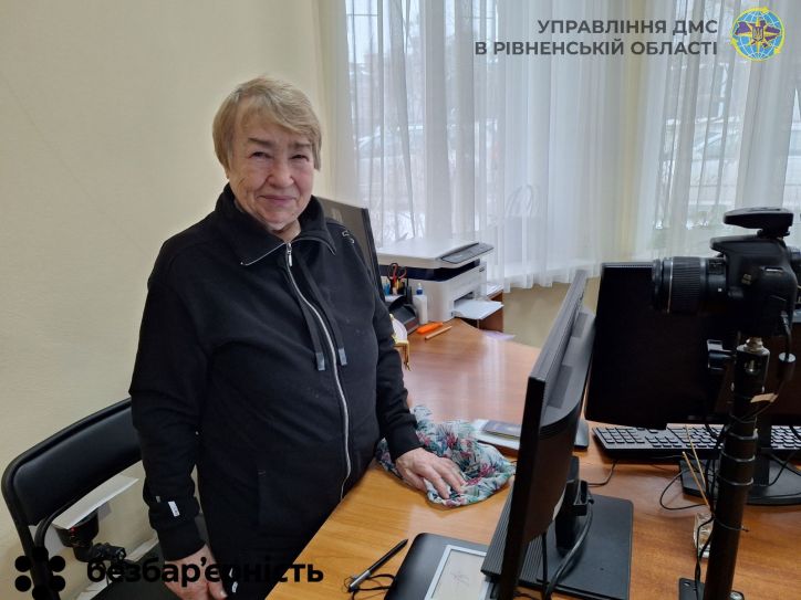 27 років служби та новий етап життя на Рівненщині