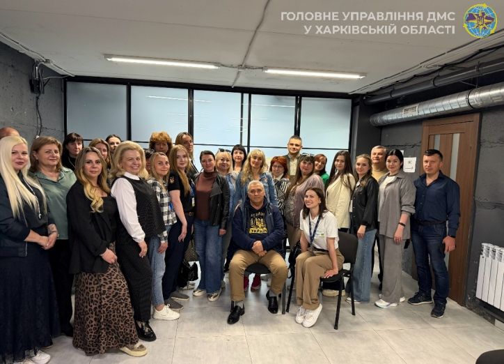 Міграційники Харкова взяли участь у тренінгу з безбар’єрності та інклюзивної взаємодії