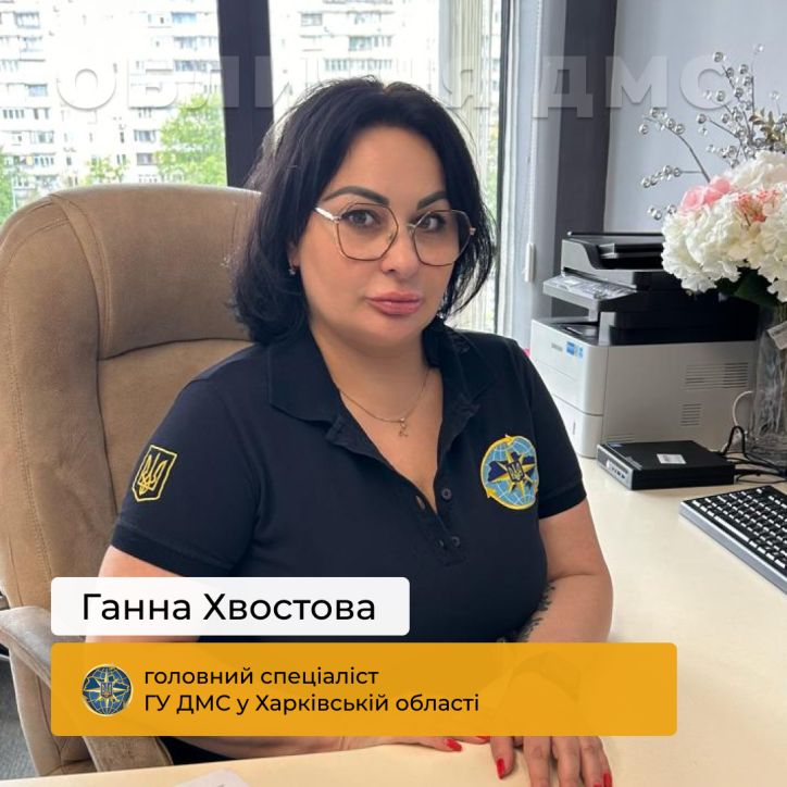 Ганна Хвостова: сила материнського серця та відданості Україні