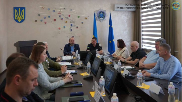 У Дніпрі відбулась міжнародна науково-практична конференція присвячена забезпеченню верховенства права під час війни