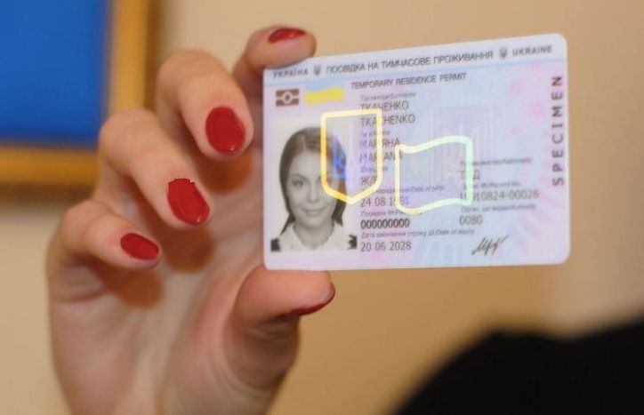 Від початку 2026 року на Закарпатті іноземцям оформлено 84 посвідки на тимчасове проживання в Україні з метою працевлаштування