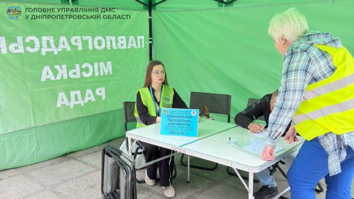 У ніч проти 4 червня російська армія вдарила по Павлограду