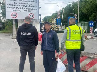 Під час заходів «Мігрант» виявлено порушників