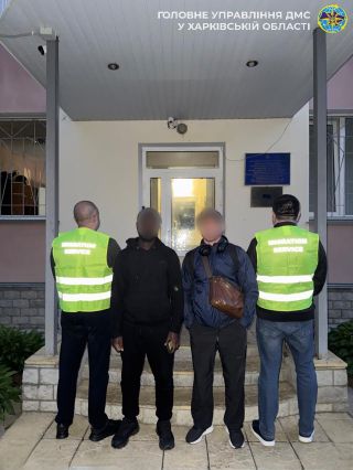 На Харківщині виявлено двох неврегульованих мігрантів