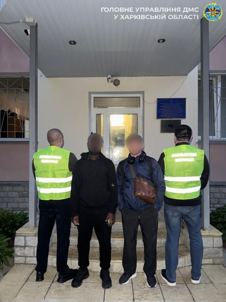 На Харківщині виявлено двох неврегульованих мігрантів