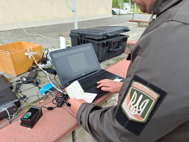 Стартувала операція «Мігрант»