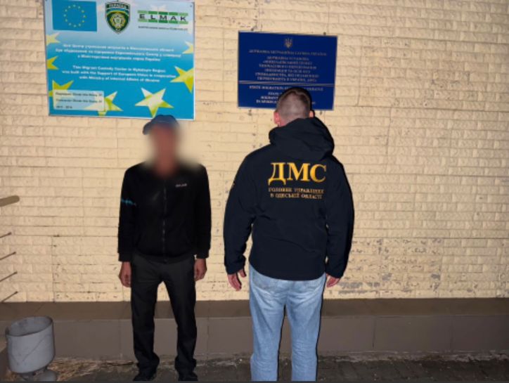 Порушника міграційного законодавства поміщено до ПТПІ
