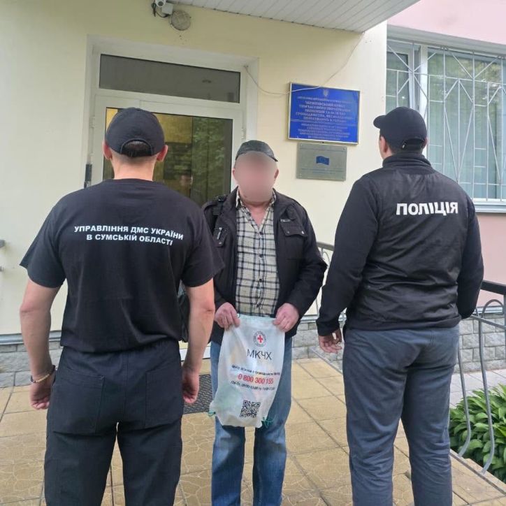 На Сумщині триває операція «Мігрант»