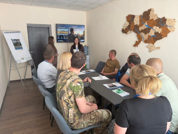 Працівники ДМС взяли участь у тематичному тренінгу для ветеранів