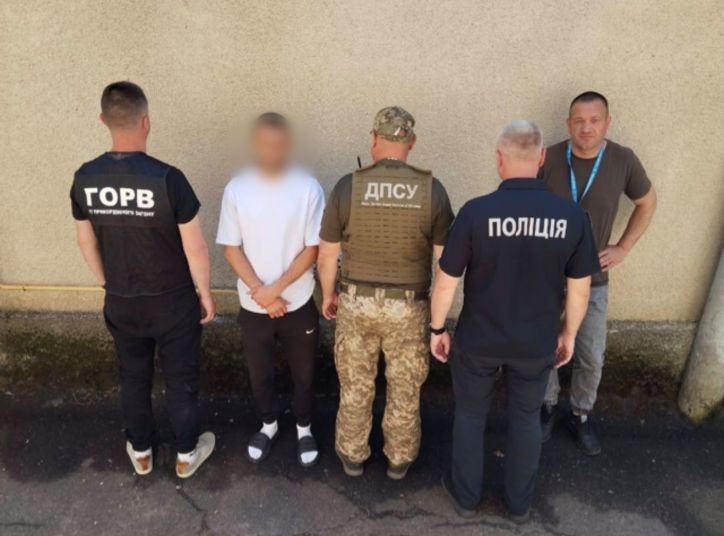 Спільними зусиллями - до дотримання міграційного законодавства