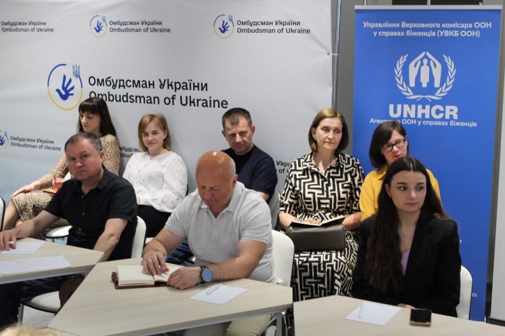 Захист персональних даних: працівники Західного міжрегіонального управління ДМС пройшли спеціалізоване навчання
