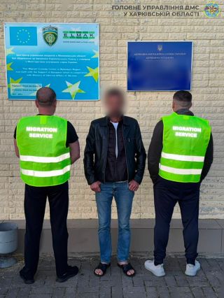 На Харківщині під час операції «Мігрант» виявлено порушника міграційного законодавства