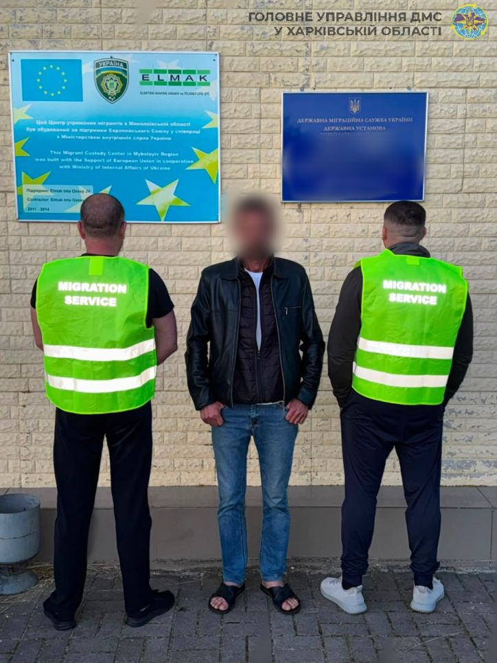 На Харківщині під час операції «Мігрант» виявлено порушника міграційного законодавства